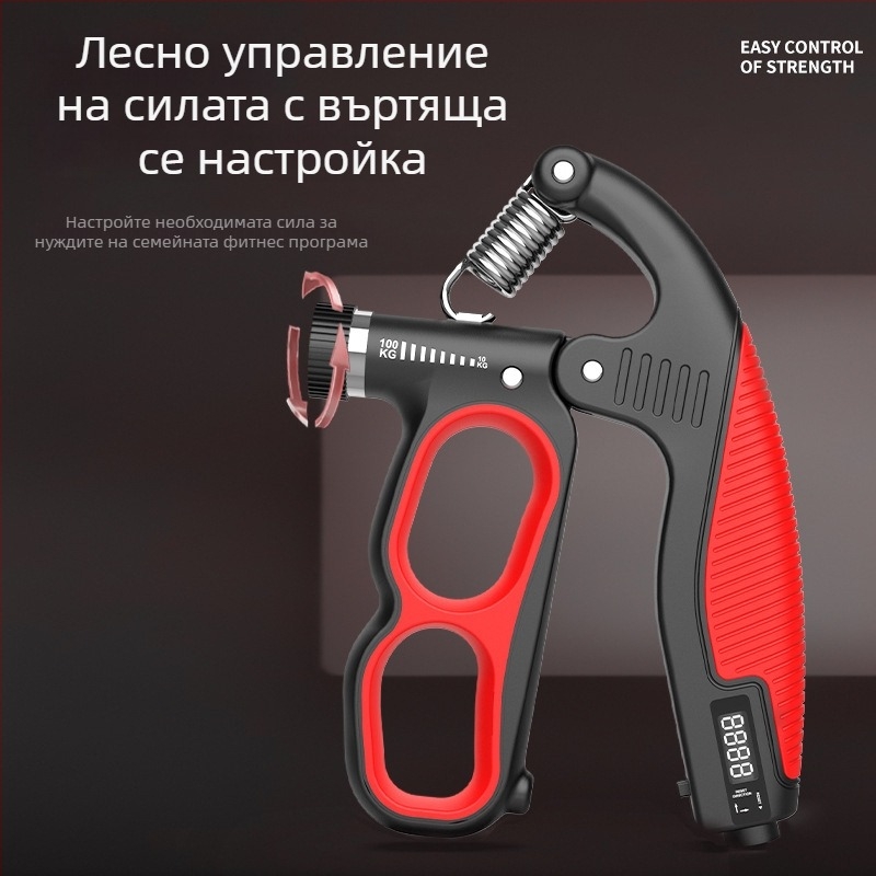 Уред за сила на захвата с пружинен механизъм за натягане — PP материал, 10–100 кг натоварване, тренировка на ръцете и китките