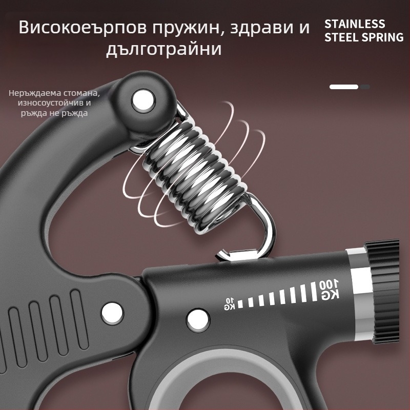 Уред за сила на захвата с пружинен механизъм за натягане — PP материал, 10–100 кг натоварване, тренировка на ръцете и китките