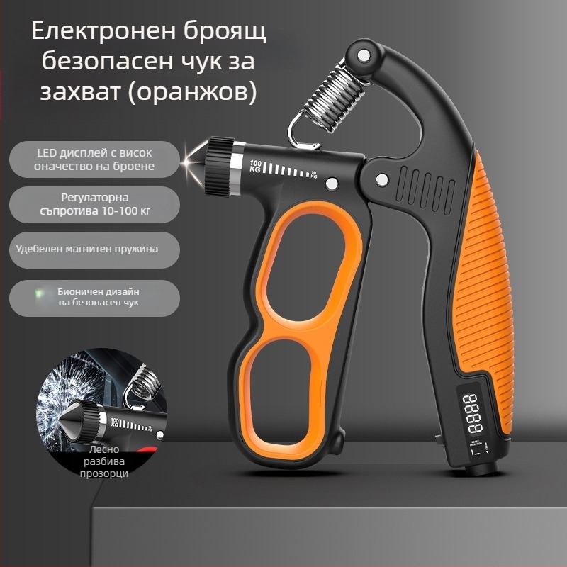 Уред за сила на захвата с пружинен механизъм за натягане — PP материал, 10–100 кг натоварване, тренировка на ръцете и китките