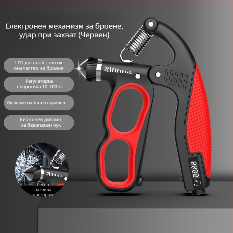 Уред за сила на захвата с пружинен механизъм за натягане — PP материал, 10–100 кг натоварване, тренировка на ръцете и китките