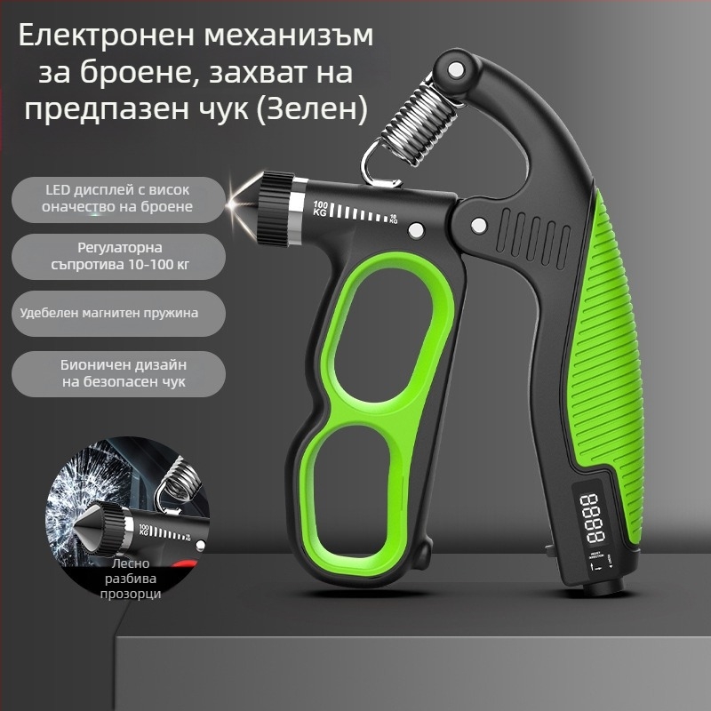Уред за сила на захвата с пружинен механизъм за натягане — PP материал, 10–100 кг натоварване, тренировка на ръцете и китките