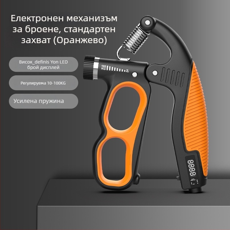 Уред за сила на захвата с пружинен механизъм за натягане — PP материал, 10–100 кг натоварване, тренировка на ръцете и китките