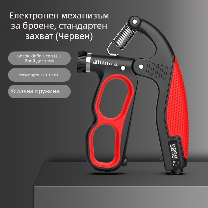 Уред за сила на захвата с пружинен механизъм за натягане — PP материал, 10–100 кг натоварване, тренировка на ръцете и китките