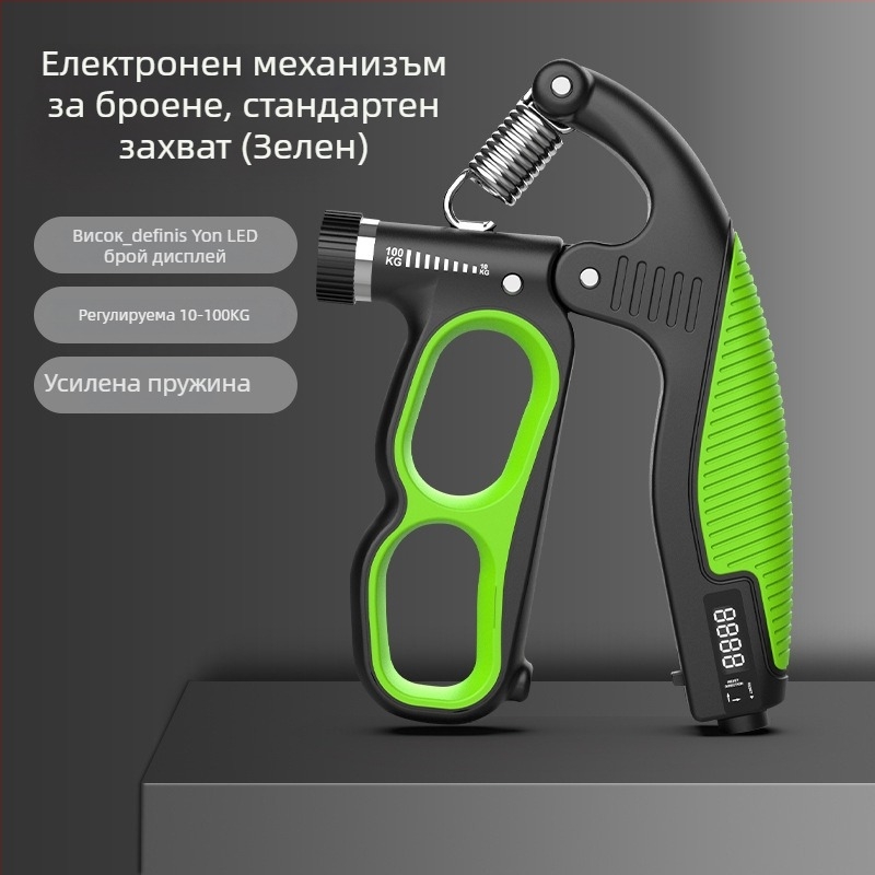 Уред за сила на захвата с пружинен механизъм за натягане — PP материал, 10–100 кг натоварване, тренировка на ръцете и китките