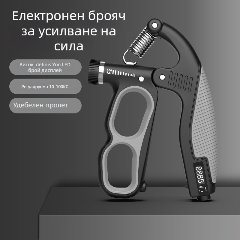 Уред за сила на захвата с пружинен механизъм за натягане — PP материал, 10–100 кг натоварване, тренировка на ръцете и китките