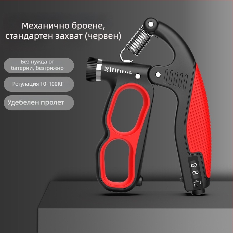 Уред за сила на захвата с пружинен механизъм за натягане — PP материал, 10–100 кг натоварване, тренировка на ръцете и китките