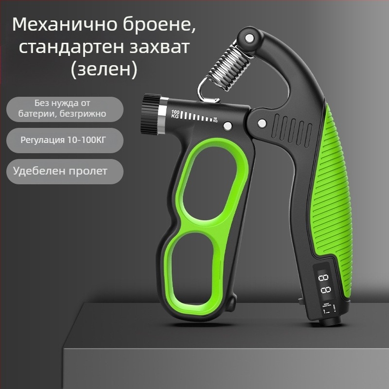 Уред за сила на захвата с пружинен механизъм за натягане — PP материал, 10–100 кг натоварване, тренировка на ръцете и китките