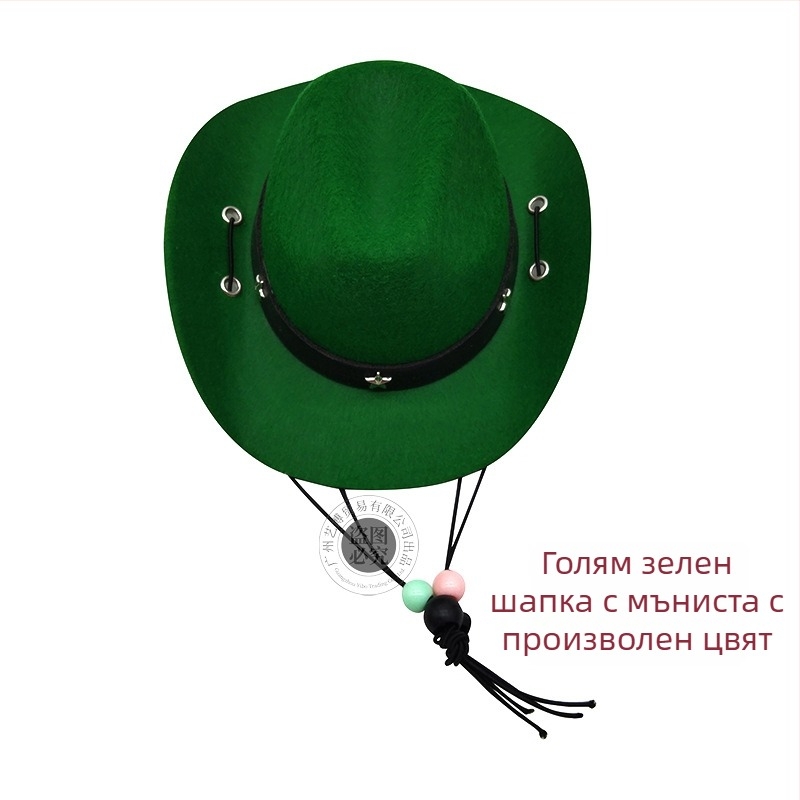 Играчка за домашни любимци: каубойска шапка за котки и кучета, мини шапка с мъниста, за всички сезони