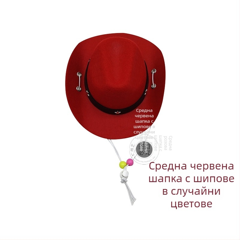 Играчка за домашни любимци: каубойска шапка за котки и кучета, мини шапка с мъниста, за всички сезони