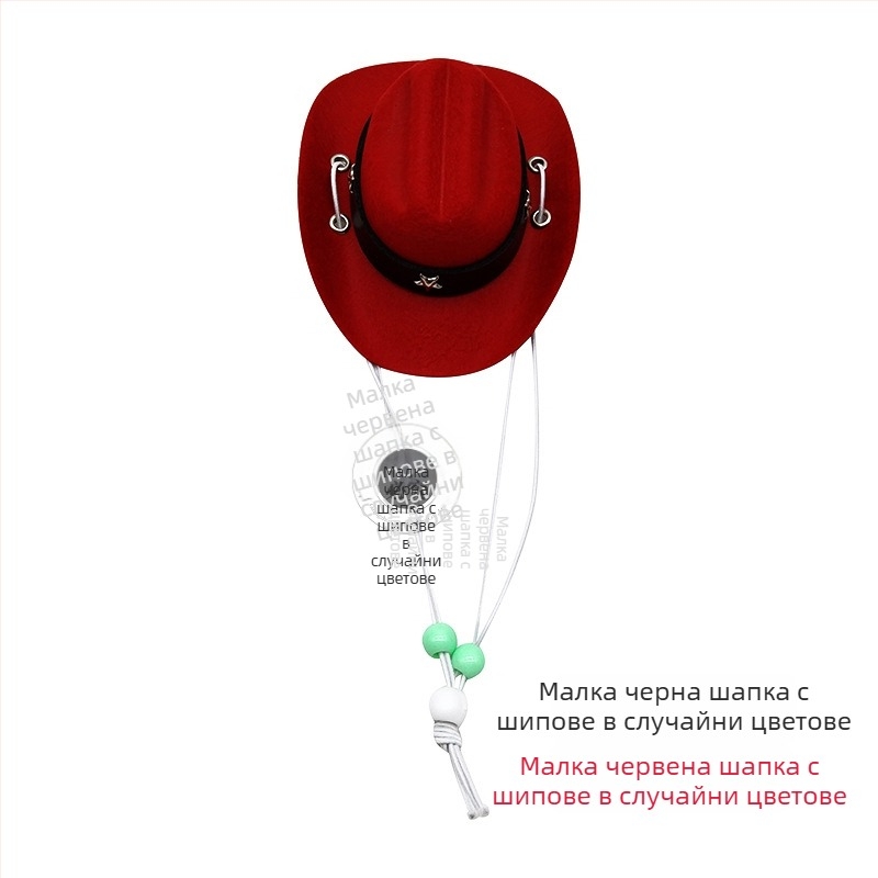 Играчка за домашни любимци: каубойска шапка за котки и кучета, мини шапка с мъниста, за всички сезони