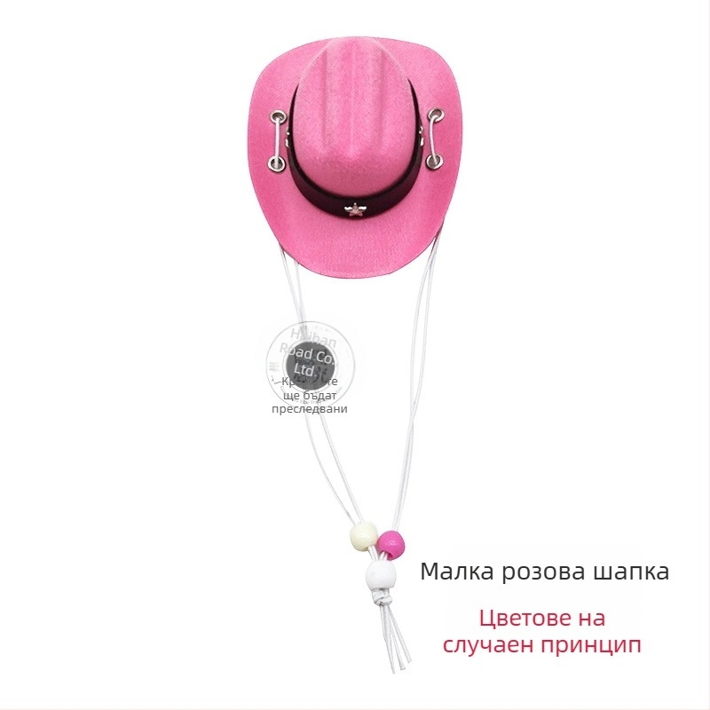 Играчка за домашни любимци: каубойска шапка за котки и кучета, мини шапка с мъниста, за всички сезони