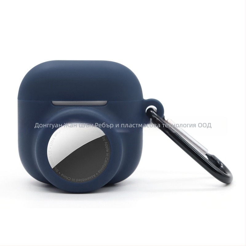 Силиконов защитен калъф за AirPods 4 и AirTag – 2-в-1, универсален, инжекционно формован