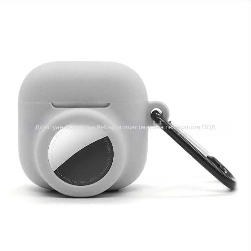 Силиконов защитен калъф за AirPods 4 и AirTag – 2-в-1, универсален, инжекционно формован