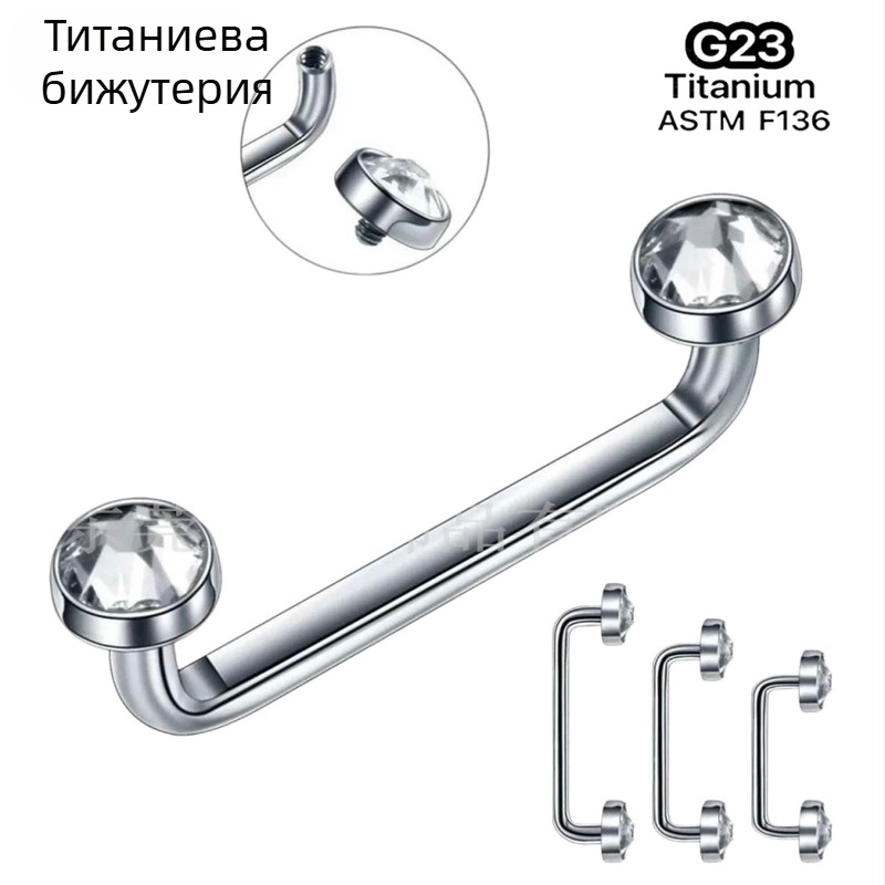 Dreamlee Титанов костен пирон за присаждане – унисекс бижу с геометрична форма и прав ъгъл, чешки диамант, чистота G23, полирана повърхност