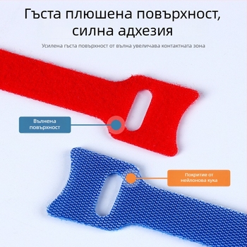 Velcro кабелен стегач, найлон, за компютърни кабели и домашно ползване, марка LTS