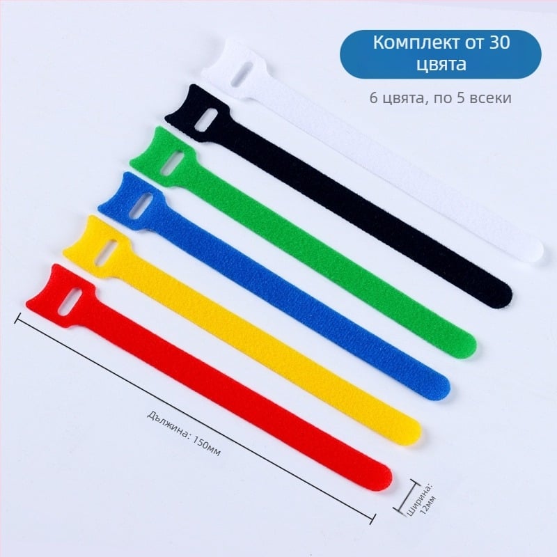 Velcro кабелен стегач, найлон, за компютърни кабели и домашно ползване, марка LTS