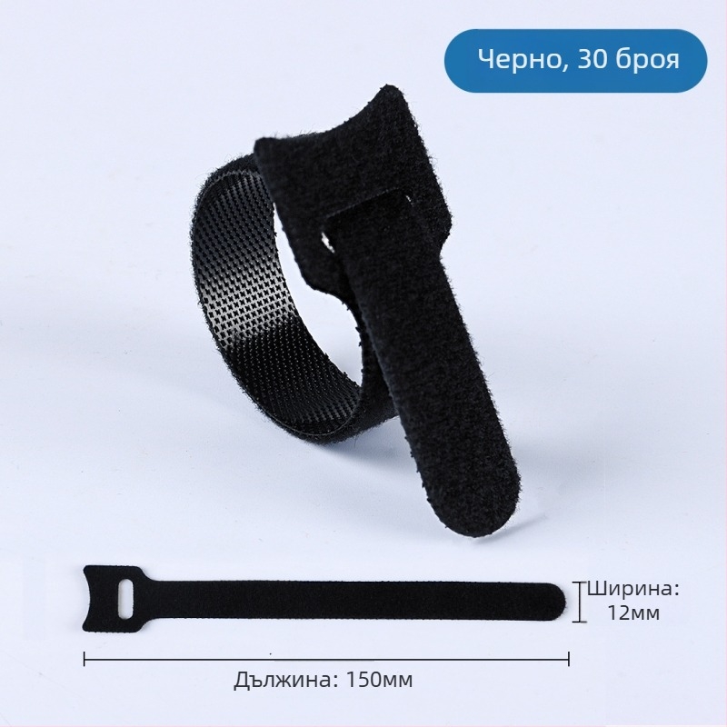 Velcro кабелен стегач, найлон, за компютърни кабели и домашно ползване, марка LTS