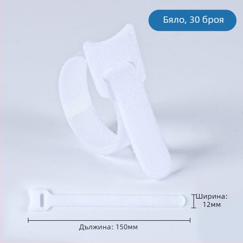 Velcro кабелен стегач, найлон, за компютърни кабели и домашно ползване, марка LTS