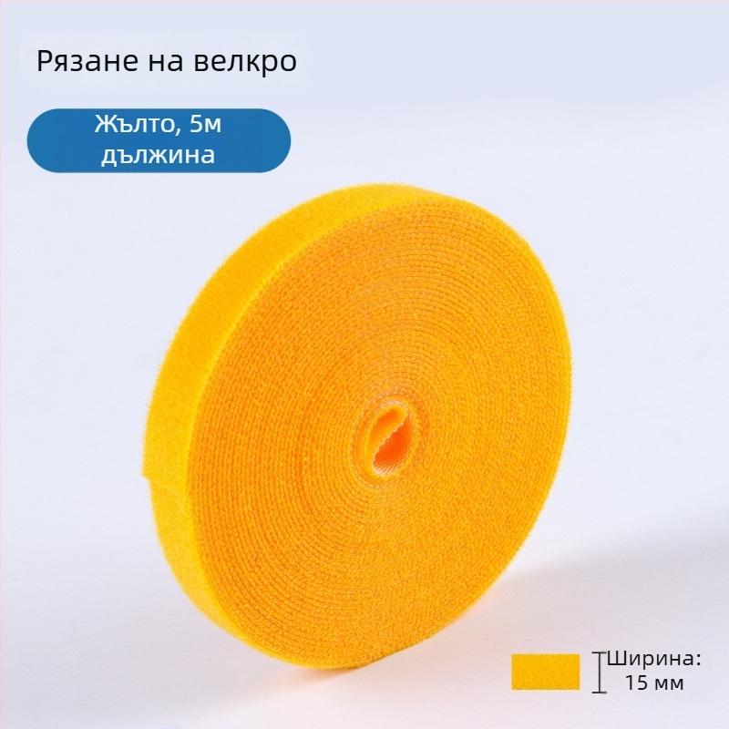 Velcro кабелен стегач, найлон, за компютърни кабели и домашно ползване, марка LTS