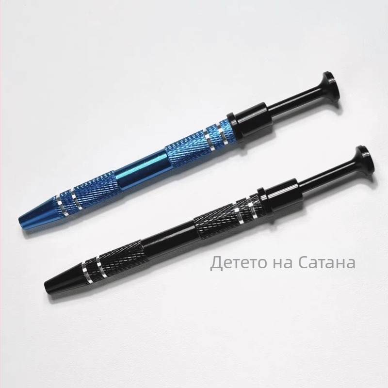 Захват за мъниста с четири щипки — ръчна изработка, неръждаема стомана