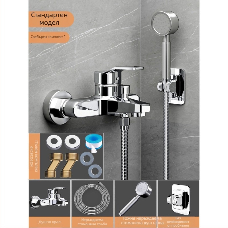 Душ комплект от мед, скрит вградим монтаж, модел 85-1, 1.6 MPa, функции дъжд и мехури, кръгла душ глава, модерен минималистичен стил