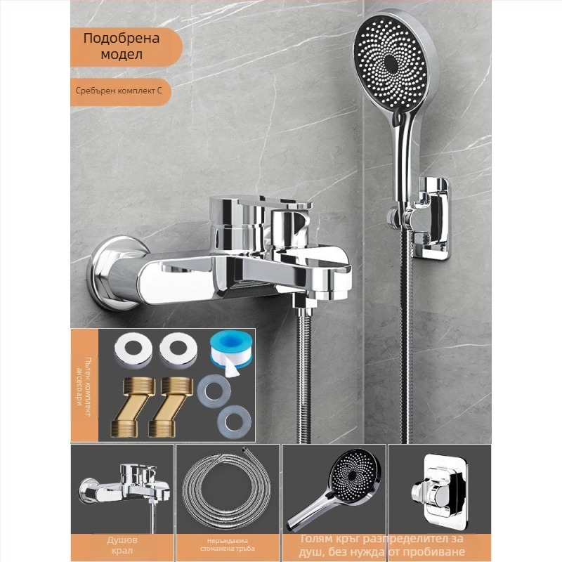 Душ комплект от мед, скрит вградим монтаж, модел 85-1, 1.6 MPa, функции дъжд и мехури, кръгла душ глава, модерен минималистичен стил