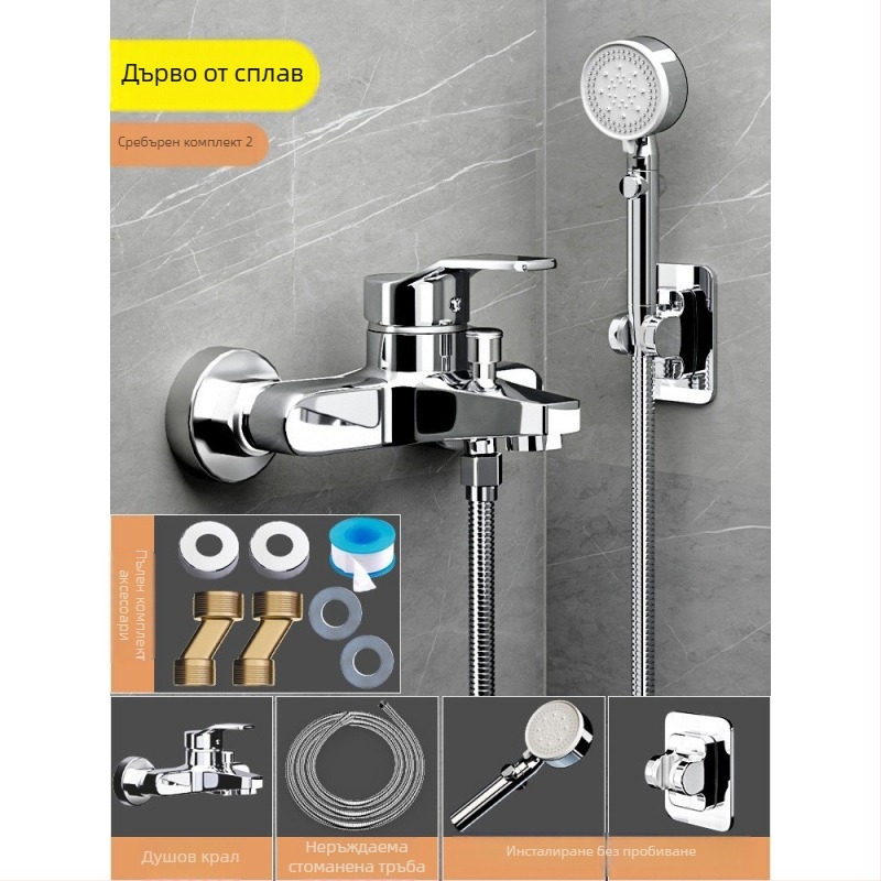 Душ комплект от мед, скрит вградим монтаж, модел 85-1, 1.6 MPa, функции дъжд и мехури, кръгла душ глава, модерен минималистичен стил