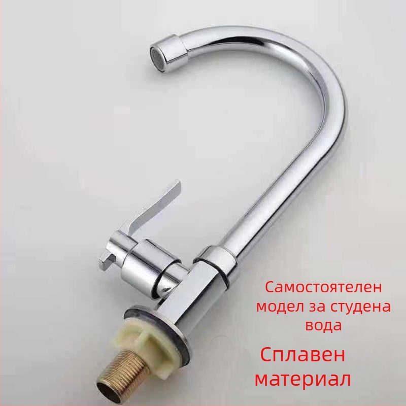 Неръждаем стоманен изтеглящ се смесител за кухня, монтаж на един отвор, керамичен дисков клапан, модел 1200