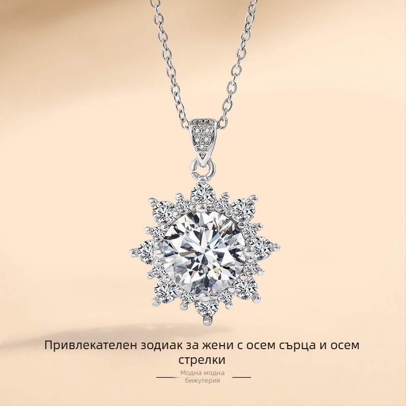 Огърлица – мед, електроплакирана, марка Zhenbaoting, верижка с кръгови звена в стил кръст, геометричен медальон