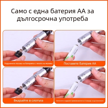 Пен за изгаряне на нишки – ръчен инструмент за мигновена обработка на восъчна нишка и плетиво, за бижута, портфейли и кожени изделия (Марка: win win; Захранване: Други; Тип: Пен за изгаряне на нишки)