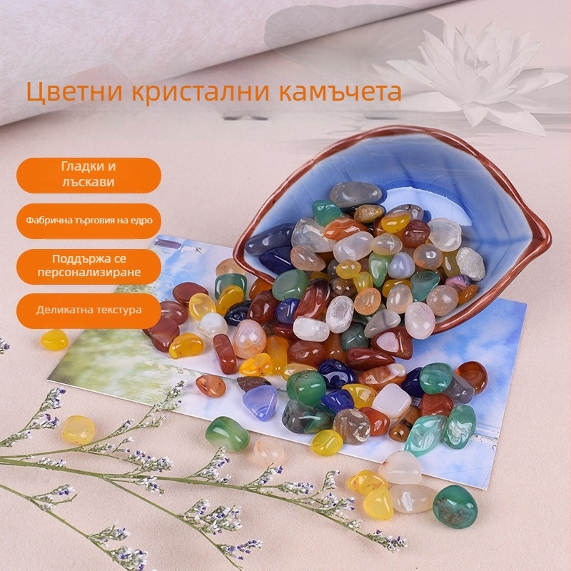 Природни кристални късчета и цветни кристални зърна, декоративен аксесоар, ахат камък