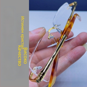 Очила за четене с лещи от естествен материал, без рамка, квадратен дизайн, защита срещу радиация, UV защита и анти-синя светлина, подходящи за овално лице и възрастни мъже.