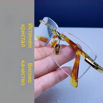 Очила за четене с лещи от естествен материал, без рамка, квадратен дизайн, защита срещу радиация, UV защита и анти-синя светлина, подходящи за овално лице и възрастни мъже.