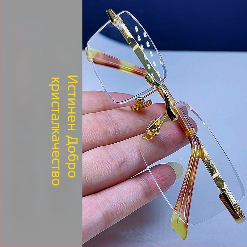 Очила за четене с лещи от естествен материал, без рамка, квадратен дизайн, защита срещу радиация, UV защита и анти-синя светлина, подходящи за овално лице и възрастни мъже.