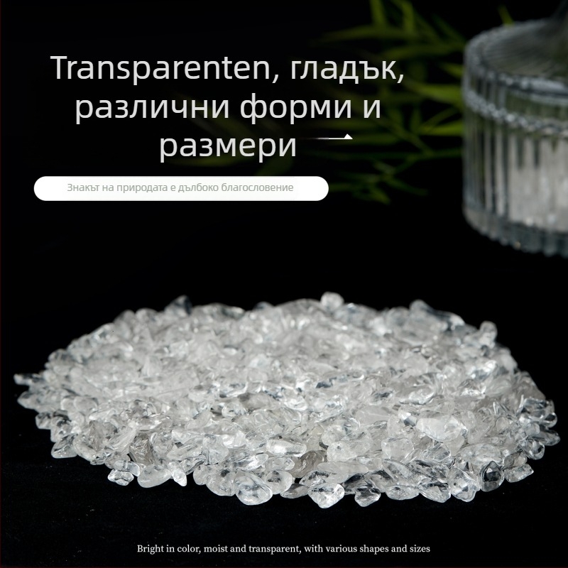 Бял кристален чакъл за украса на аквариум и саксии за цветя, демагнетизиращ камък, изглед: суров камък, произход: Shantou