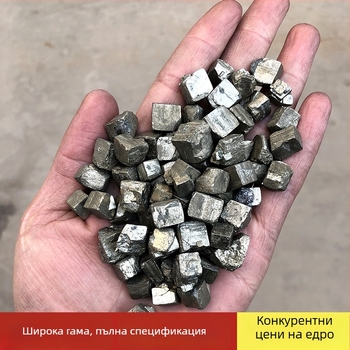 Природен минерален образец пирит-халкопирит за обучение, кристална декорация, 100-500 g, естествена повърхност, естествен произход