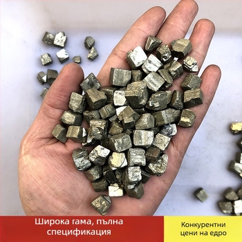 Природен минерален образец пирит-халкопирит за обучение, кристална декорация, 100-500 g, естествена повърхност, естествен произход