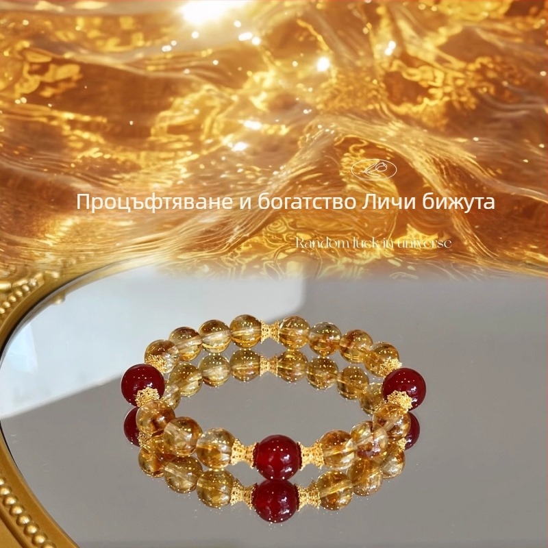 Браслет | цитрин кристал, агат мъниста, детайли от сплав, оригинален дизайн, китайски стил