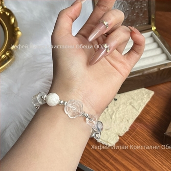 Гривна с бели кристални мъниста, странични камъни: аметист и цитрин, ръчна изработка, луксозен стил