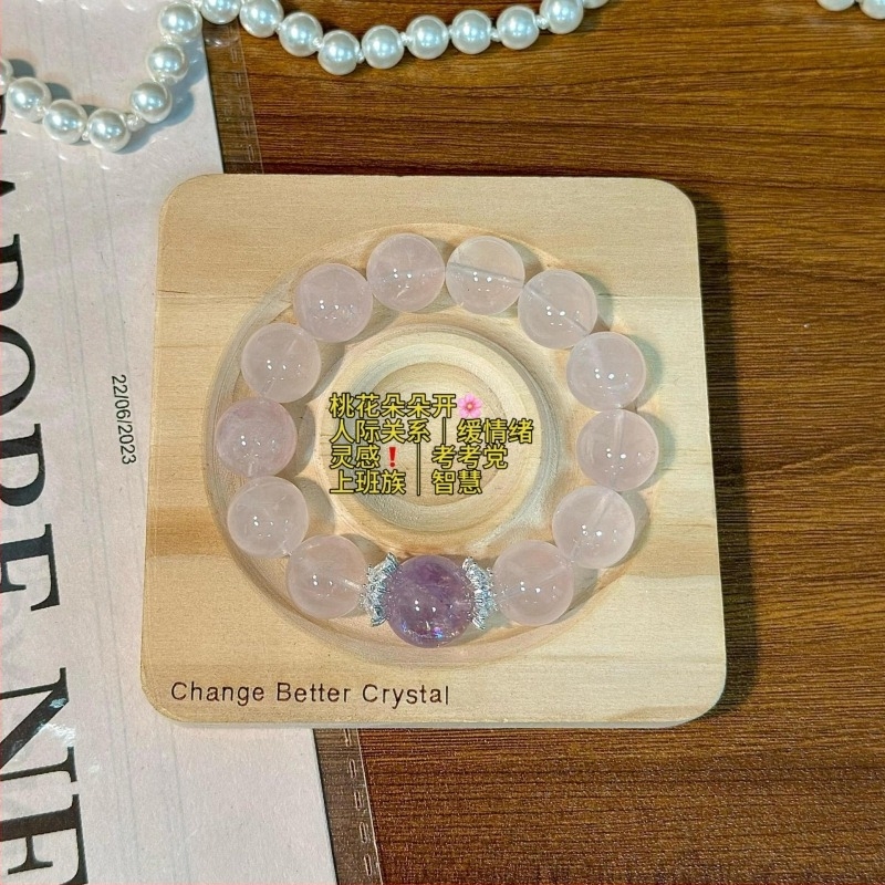 Гривна с розов кварц и аметистови акценти, обков от позлатен мед, винтидж стил