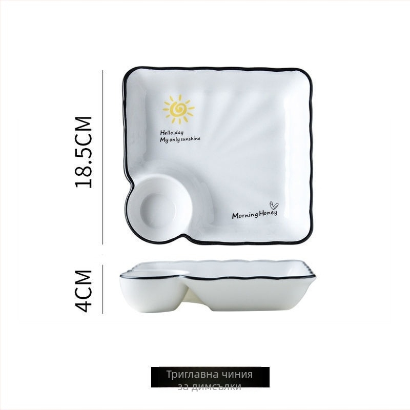 Керамична чиния за пелмени с отделения за скариди, скандинавски стил, новокитайски стил, подходяща за подарък