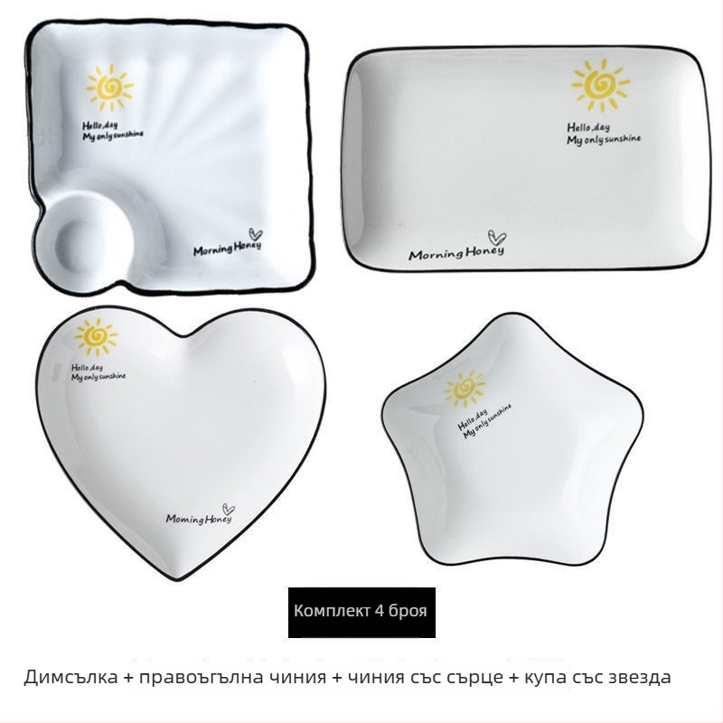 Керамична чиния за пелмени с отделения за скариди, скандинавски стил, новокитайски стил, подходяща за подарък