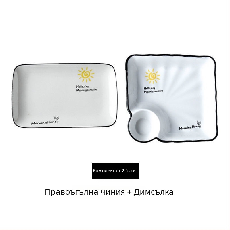 Керамична чиния за пелмени с отделения за скариди, скандинавски стил, новокитайски стил, подходяща за подарък