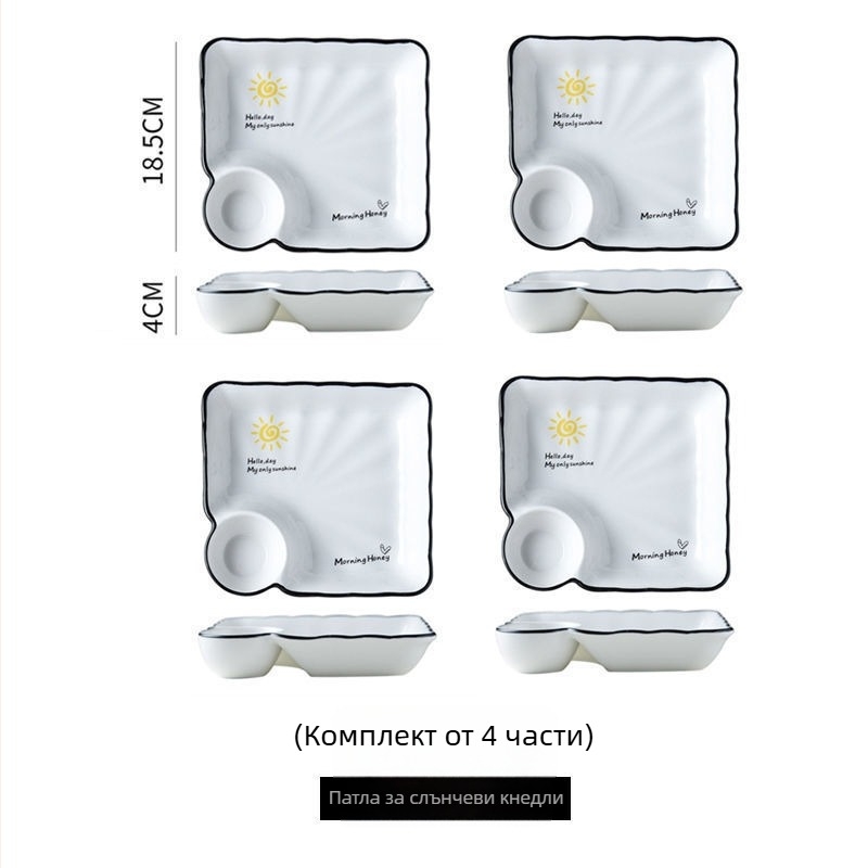 Керамична чиния за пелмени с отделения за скариди, скандинавски стил, новокитайски стил, подходяща за подарък