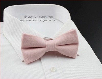 Corduroy бант за яка, унисекс, плосък връх, корейски стил, сатенено покритие, подплата от corduroy