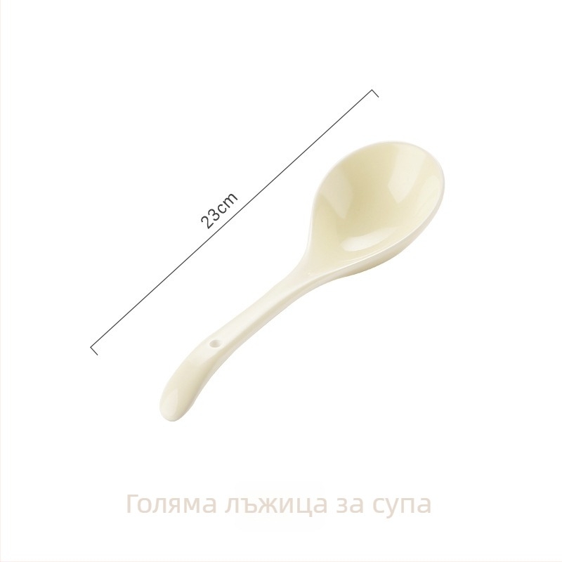 Порцеланов комплект купи с любовен дизайн, подглазурна глазура, несиметрична форма, подходящ за микровълнова, модерен минималистичен стил