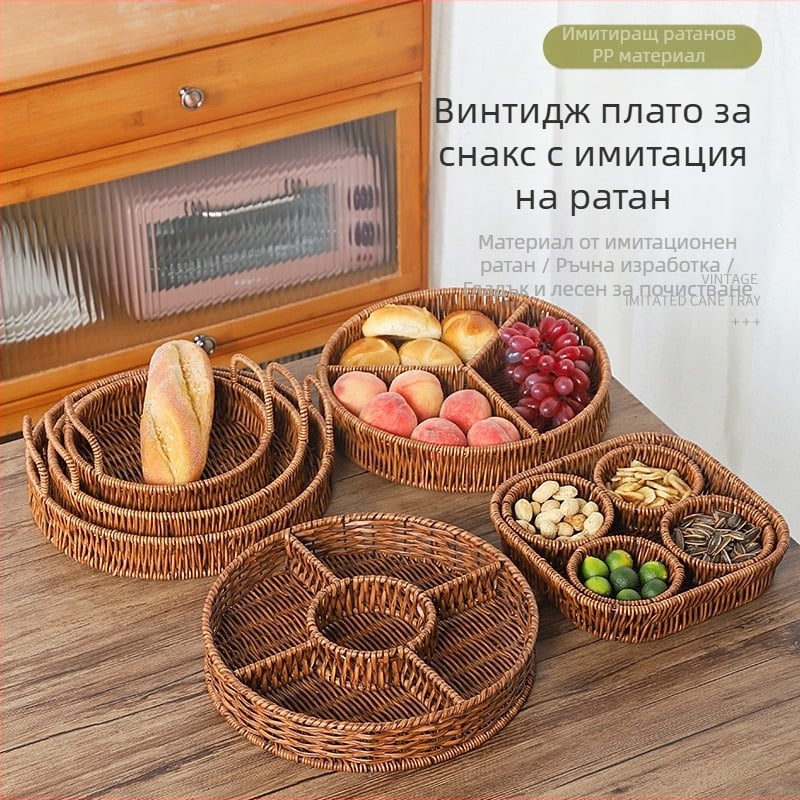 Плодова чиния – керамична, стил за открито, прост стил, номер на продукт 9658412