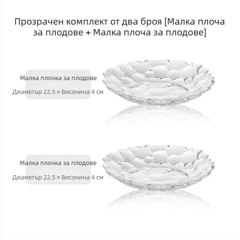 Глинена плодова чиния, стил за открито, първокласно качество