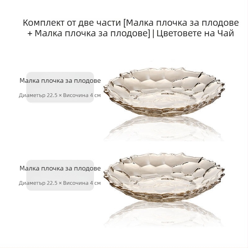 Глинена плодова чиния, стил за открито, първокласно качество