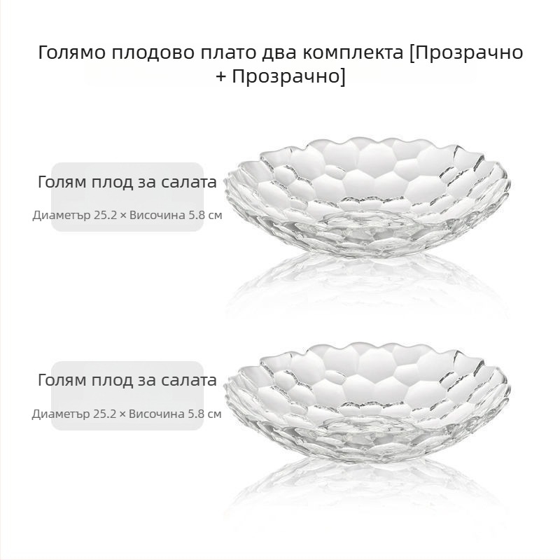 Глинена плодова чиния, стил за открито, първокласно качество